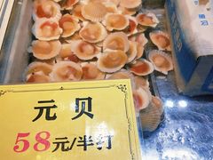 -鹅公村·国家非遗传承(荔湾店)
