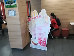 -麦当劳(乳山路店)