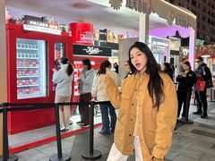 -杭州湖滨in77