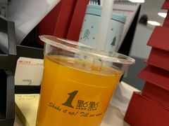 -1点点(798艺术区店)