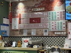 -鲁达面馆本帮风味(共康东路店)