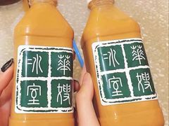 樽装冻奶茶-华嫂冰室(尖沙咀店)