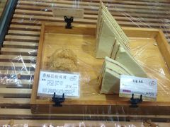 -苹果花园(襄阳南路店)