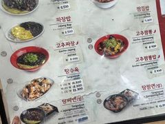 -香港饭店0410(弘大店)