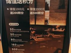 -C'è Amore爱意(亿合城店)
