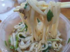 -肆姐面粉馆(坡子街店)