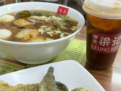 -西关梁记(北京路店)