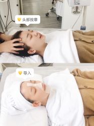 -SKIN79皮肤管理中心