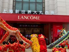 -新世界大丸百货