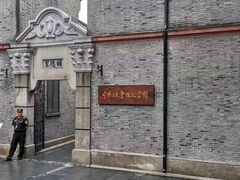 -中共二大会址纪念馆