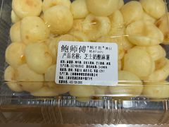 -鲍师傅糕点(五角场店)