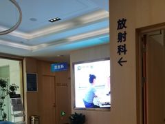 -合肥美奥口腔·种植矫正中心(政务院)