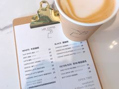 -LAB COFFEE来杯咖啡(浦仓路店)