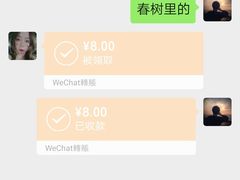 -龙记·香港茶餐厅(海上世界店)