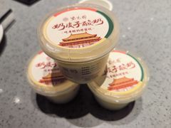 -紫光园·烤鸭·北京菜(前门大栅栏店)