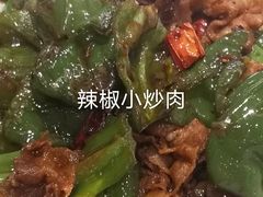 -阿庄新豫菜(通泰路店)