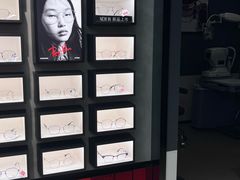 -Ray·Ban雷朋(淮海中路店)