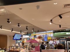 -CARINO BAKERY&CAFE(人广来福士店)