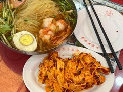 -西塔大冷面(市府大路店)