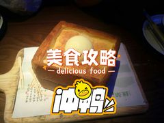 面包诱惑-绿茶餐厅(海岸城店)