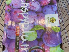 -鲜力达果品批发直销(无锡保利香槟店)