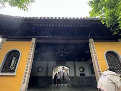 -灵岩山风景区
