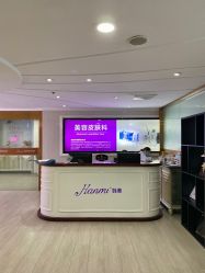 -安徽合肥韩美整形外科医院