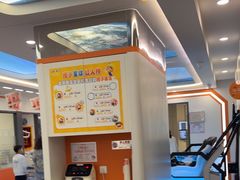-极橙儿童齿科矫正中心(奥城店)