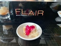 -FLAIR顶层餐厅酒吧(浦东丽思卡尔顿酒店)