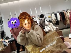 -URBAN REVIVO(西安Momopark店)