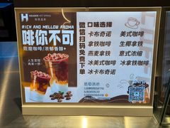 -海德温泉生活馆(朝阳大悦城店)