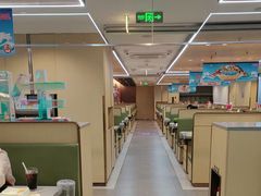 -海底捞火锅(万科广场店)