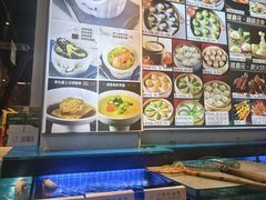 -隆喜元鱼汤包·海鲜(中联广场店)