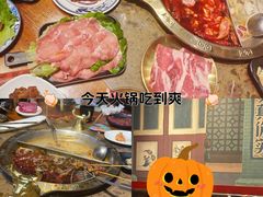 -九记潮汕现切鲜牛肉自助火锅(长沙·方圆荟店)