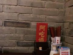 -南京大牌档(人民广场店)