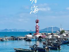 -三亚西岛海洋文化旅游区