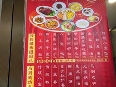 -王家沙点心店(南京西路总店)