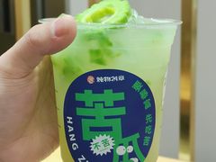 -炖物24章·顺时轻养茶(杭州大厦店)