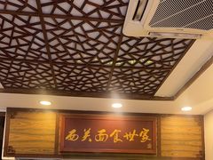 -恩宁刘福记(东华东路店)