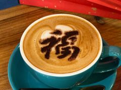 -西关84·History·Art·Cafe