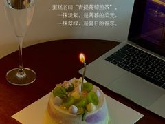 -théATRE 茶聚场(王府中環店)
