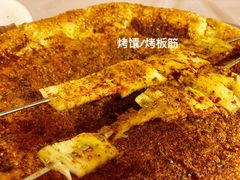 烤馕-兵团人家农家乐