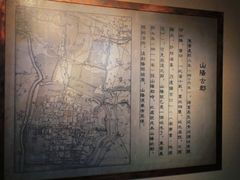 -镇淮楼