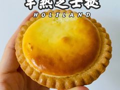 半熟芝士挞-好利来(房山龙湖天街店)