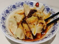 -钟水饺(人民公园总店)