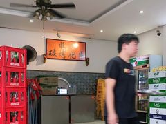 -旺记碳烤肥牛(总店)