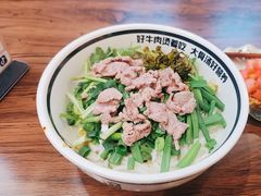 -霸舌生滚牛肉米粉(天生街道店)