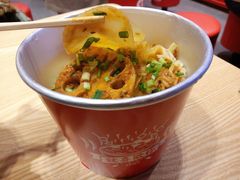 -大喜麻辣拌(凯德1818店)