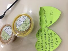 -沙青(江场二路店)