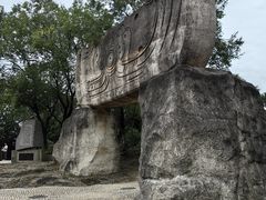 -河姆渡遗址博物馆